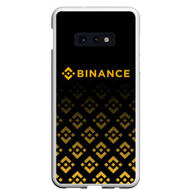 Чехол для Samsung S10E с принтом BINANCE | БИНАНС БИРЖА в Петрозаводске, Силикон | Область печати: задняя сторона чехла, без боковых панелей | bitcoin | blockchain | btc | cardano | crypto | ethereum | polkadot | tether | xrp | бинанс | биткоин | блокчейн | валюта | деньги | криптовалюта | майнер | майнинг | цифровая валюта | цифровое золото | эфир