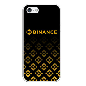 Чехол для iPhone 5/5S матовый с принтом BINANCE | БИНАНС БИРЖА в Петрозаводске, Силикон | Область печати: задняя сторона чехла, без боковых панелей | bitcoin | blockchain | btc | cardano | crypto | ethereum | polkadot | tether | xrp | бинанс | биткоин | блокчейн | валюта | деньги | криптовалюта | майнер | майнинг | цифровая валюта | цифровое золото | эфир