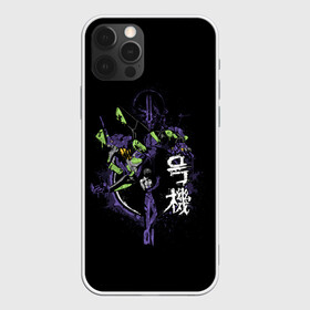 Чехол для iPhone 12 Pro Max с принтом ЕВАНГЕЛИОН | EVANGELION в Петрозаводске, Силикон |  | angel | eva | evangelion | neon genesis evangelion | nerv | аска | аска лэнгли сорью | ева | евангелион | мисато кацураги | рей аянами | синдзи