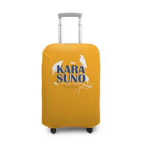 Чехол для чемодана 3D с принтом Haikyuu Karasuno в Петрозаводске, 86% полиэфир, 14% спандекс | двустороннее нанесение принта, прорези для ручек и колес | haikyuu | karasuno | волейбол | вороны | кагеяма | карасуно | лети | хината се