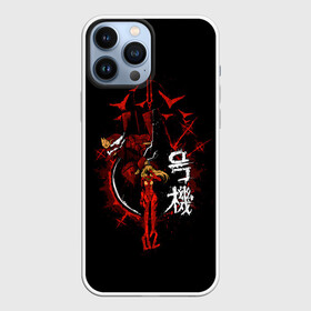 Чехол для iPhone 13 Pro Max с принтом ЕВАНГЕЛИОН | EVANGELION в Петрозаводске,  |  | angel | eva | evangelion | neon genesis evangelion | nerv | аска | аска лэнгли сорью | ева | евангелион | мисато кацураги | рей аянами | синдзи