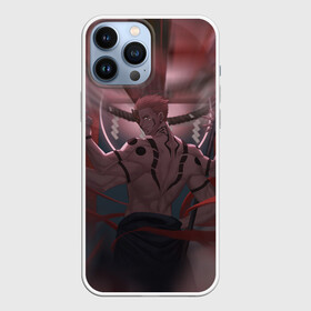 Чехол для iPhone 13 Pro Max с принтом JUJUTSU KAISEN смазанный в Петрозаводске,  |  | anime | japan | japanese | jujutsu | jujutsu kaisen | kaisen | sukuna | аниме | двуликий призрак | иероглифы | инумаки | итадори | итадори юдзи | магическая битва | нобара | панда | рёмен | рёмен сукуна | сатору | сукуна | юдзи