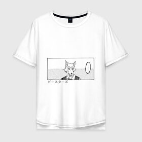 Мужская футболка хлопок Oversize с принтом Выдающиеся звери Легоси в Петрозаводске, 100% хлопок | свободный крой, круглый ворот, “спинка” длиннее передней части | аниме | волк | выдающиеся | заяц | звери | кролик | легоси | луис | олень | сезон | хару