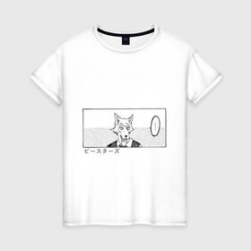 Женская футболка хлопок с принтом Выдающиеся звери Легоси в Петрозаводске, 100% хлопок | прямой крой, круглый вырез горловины, длина до линии бедер, слегка спущенное плечо | аниме | волк | выдающиеся | заяц | звери | кролик | легоси | луис | олень | сезон | хару