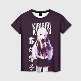 Женская футболка 3D с принтом Kyoko Kirigiri / Кёко Киригири в Петрозаводске, 100% полиэфир ( синтетическое хлопкоподобное полотно) | прямой крой, круглый вырез горловины, длина до линии бедер | anime | danganronpa | kyoko kirigiri | аниме | игра | кёко | кёко киригири