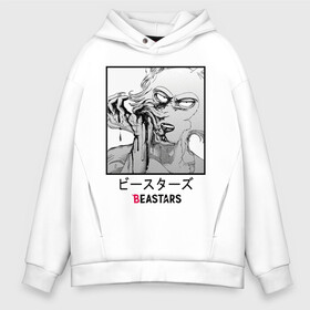 Мужское худи Oversize хлопок с принтом Beastars иероглифы в Петрозаводске, френч-терри — 70% хлопок, 30% полиэстер. Мягкий теплый начес внутри —100% хлопок | боковые карманы, эластичные манжеты и нижняя кромка, капюшон на магнитной кнопке | anime | beastars | legoshi | manga | аниме | волк | выдающиеся звери | легоси | легоши | манга