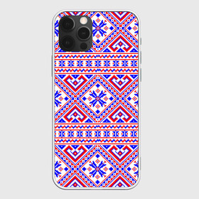 Чехол для iPhone 12 Pro Max с принтом Русские народные узоры в Петрозаводске, Силикон |  | deer | folk patterns | patterns | russian patterns | slavic clothing | slavic style | народные узоры | олень | русские узоры | славянская одежда | славянский стиль | узоры