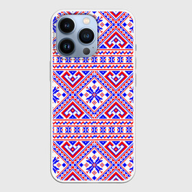 Чехол для iPhone 13 Pro с принтом Русские народные узоры в Петрозаводске,  |  | deer | folk patterns | patterns | russian patterns | slavic clothing | slavic style | народные узоры | олень | русские узоры | славянская одежда | славянский стиль | узоры