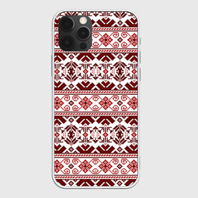 Чехол для iPhone 12 Pro Max с принтом Русские народные узоры в Петрозаводске, Силикон |  | deer | folk patterns | patterns | russian patterns | slavic clothing | slavic style | народные узоры | олень | русские узоры | славянская одежда | славянский стиль | узоры