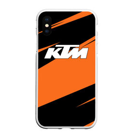 Чехол для iPhone XS Max матовый с принтом KTM | КТМ в Петрозаводске, Силикон | Область печати: задняя сторона чехла, без боковых панелей | enduro | ktm | moto | moto sport | motocycle | orange | sportmotorcycle | ктм | мото | мото спорт | мотоспорт | оранжевый | спорт мото