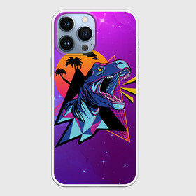 Чехол для iPhone 13 Pro Max с принтом Retrowave Neon Dinosaur в Петрозаводске,  |  | Тематика изображения на принте: 1980 | 80s | geometry | retrowave | retrowave принт | rex | space | t rex | trex | tropical | восьмидесятые | геометрия | космос | нео | неоновый динозавр | пальмы | рекс | ретровейв | рисунок динозавра | тираннозавр | тиранозавр