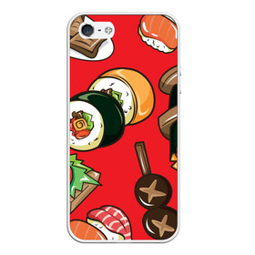 Чехол для iPhone 5/5S матовый с принтом Еда в Петрозаводске, Силикон | Область печати: задняя сторона чехла, без боковых панелей | еда | роллы | суши | шашлык | яичница