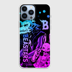 Чехол для iPhone 13 Pro Max с принтом BEASTARS, Легоши и Хару в Петрозаводске,  |  | anime | beastars | haru | legoshi | manga | аниме | волк | выдающиеся звери | зайка | легоси | легоши | манга | неон | хару