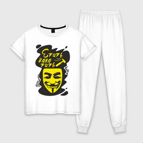 Женская пижама хлопок с принтом Анонимус (етить колотить) в Петрозаводске, 100% хлопок | брюки и футболка прямого кроя, без карманов, на брюках мягкая резинка на поясе и по низу штанин | анонимус | етить колотить | маска анонимуса | эвфемизмы мата