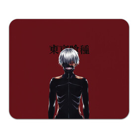 Коврик для мышки прямоугольный с принтом Канеки Кен Kaneki Ken в Петрозаводске, натуральный каучук | размер 230 х 185 мм; запечатка лицевой стороны | anime | kaneki ken | tokyo ghoul | tokyo ghoul: re | аниме | анимэ | гули | джузо сузуя | канеки кен | кузен йошимура | наки | нишики нишио | ре | ренджи йомо | ризе камиширо | токийский гуль | тоука киришима | ута