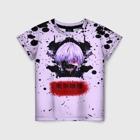 Детская футболка 3D с принтом Токийский гуль Tokyo Ghoul в Петрозаводске, 100% гипоаллергенный полиэфир | прямой крой, круглый вырез горловины, длина до линии бедер, чуть спущенное плечо, ткань немного тянется | anime | kaneki ken | tokyo ghoul | tokyo ghoul: re | аниме | анимэ | гули | джузо сузуя | канеки кен | кузен йошимура | наки | нишики нишио | ре | ренджи йомо | ризе камиширо | токийский гуль | тоука киришима | ута