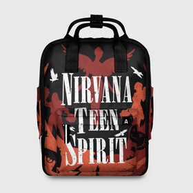 Женский рюкзак 3D с принтом NIRVANA TEEN SPIRIT в Петрозаводске, 100% полиэстер | лямки с регулируемой длиной, сверху ручки, чтобы рюкзак нести как сумку. Основное отделение закрывается на молнию, как и внешний карман. Внутри два дополнительных кармана, один из которых закрывается на молнию. По бокам два дополнительных кармашка, куда поместится маленькая бутылочка
 | art | cobain | curt | girl | grunge | metal | music | nirvana | punk | rock | spiritm | usa | гранж | группа | кобэйн | курт | метал | музыка | нирвана | панк | рисунок | рок | сша