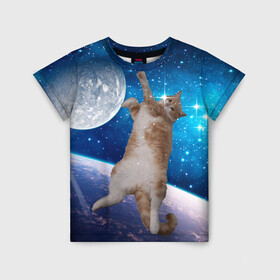 Детская футболка 3D с принтом Кисулькин в космосе в Петрозаводске, 100% гипоаллергенный полиэфир | прямой крой, круглый вырез горловины, длина до линии бедер, чуть спущенное плечо, ткань немного тянется | Тематика изображения на принте: астроном пушистый | барсик | звезды | космос | котики | коты