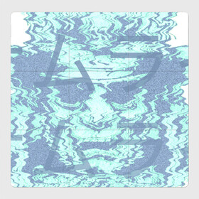 Магнитный плакат 3Х3 с принтом Sea foam samurai в Петрозаводске, Полимерный материал с магнитным слоем | 9 деталей размером 9*9 см | воин | иероглифы | маска | самурай | череп | шлем | япония