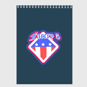 Скетчбук с принтом Far Cry 5 Logo в Петрозаводске, 100% бумага
 | 48 листов, плотность листов — 100 г/м2, плотность картонной обложки — 250 г/м2. Листы скреплены сверху удобной пружинной спиралью | american flag | far cry | farcry 5 | фар край | фаркрай 5 | флаг америки