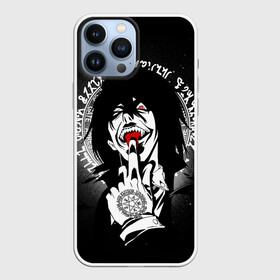 Чехол для iPhone 13 Pro Max с принтом Лицо голодного Алукарда в Петрозаводске,  |  | alucard | anime | hellsing | алукард | аниме | вампир | знак | комиксы | манга | печать алукарда | печать кромвеля | хеллсинг