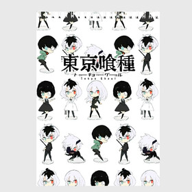 Скетчбук с принтом Токийский гуль персонажи в Петрозаводске, 100% бумага
 | 48 листов, плотность листов — 100 г/м2, плотность картонной обложки — 250 г/м2. Листы скреплены сверху удобной пружинной спиралью | Тематика изображения на принте: anime | kaneki ken | tokyo ghoul | tokyo ghoul: re | аниме | анимэ | гули | джузо сузуя | канеки кен | кузен йошимура | наки | нишики нишио | ре | ренджи йомо | ризе камиширо | токийский гуль | тоука киришима | ута
