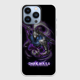 Чехол для iPhone 13 Pro с принтом Dark souls Abyss walker в Петрозаводске,  |  | Тематика изображения на принте: dark souls | lfhr cjekc | вфкл ыщгды | дарк соулс | темная душа | черная душа