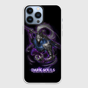 Чехол для iPhone 13 Pro Max с принтом Dark souls Abyss walker в Петрозаводске,  |  | Тематика изображения на принте: dark souls | lfhr cjekc | вфкл ыщгды | дарк соулс | темная душа | черная душа