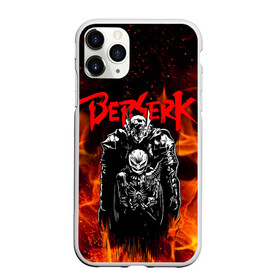 Чехол для iPhone 11 Pro матовый с принтом BERSERK в Петрозаводске, Силикон |  | anime | berserk | manga | аниме | берсерк | манга | мультик | мультфильм | японская анимация.