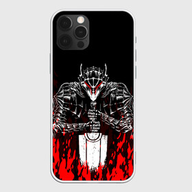 Чехол для iPhone 12 Pro Max с принтом BERSERK в Петрозаводске, Силикон |  | anime | berserk | manga | аниме | берсерк | манга | мультик | мультфильм | японская анимация.