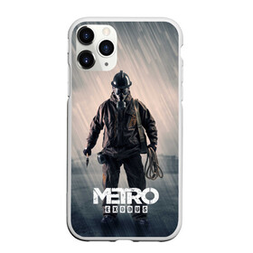 Чехол для iPhone 11 Pro матовый с принтом Metro Exodus в Петрозаводске, Силикон |  | 2033 | exodus | metro | metro 2033 | metro exodus | stalker | апокалипсис | диггер | дигеры | метро | разрушка | эпидемия