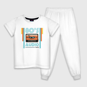 Детская пижама хлопок с принтом 80s Audio Tape Кассета в Петрозаводске, 100% хлопок |  брюки и футболка прямого кроя, без карманов, на брюках мягкая резинка на поясе и по низу штанин
 | 80 | 80 е | винтаж | кассета | музыка | регги | рэгги | электронная музыка