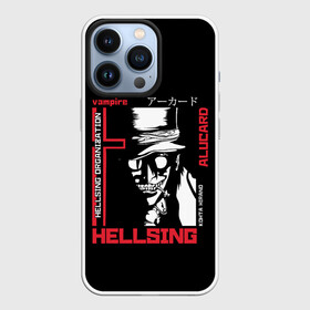 Чехол для iPhone 13 Pro с принтом Алукард в квадрате в Петрозаводске,  |  | alucard | alukard | anime | dracula | hellsing | integra | japan | manga | seras | tepes | vampire | victoria | vlad | алукард | аниме | вампир | виктория | влад | граф | дракула | интегра | клыки | манга | монстр | серас | хеллсинг | цепеш | 