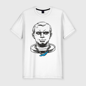 Мужская футболка хлопок Slim с принтом Гагарин в Петрозаводске, 92% хлопок, 8% лайкра | приталенный силуэт, круглый вырез ворота, длина до линии бедра, короткий рукав | бабрбук | байкал | гагарин