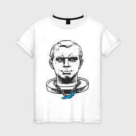 Женская футболка хлопок с принтом Гагарин в Петрозаводске, 100% хлопок | прямой крой, круглый вырез горловины, длина до линии бедер, слегка спущенное плечо | бабрбук | байкал | гагарин