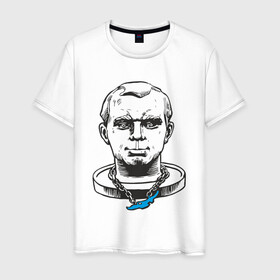 Мужская футболка хлопок с принтом Гагарин в Петрозаводске, 100% хлопок | прямой крой, круглый вырез горловины, длина до линии бедер, слегка спущенное плечо. | бабрбук | байкал | гагарин