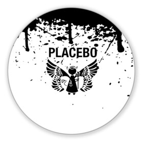 Коврик для мышки круглый с принтом placebo в Петрозаводске, резина и полиэстер | круглая форма, изображение наносится на всю лицевую часть | Тематика изображения на принте: black eyed | black market music | every you every me | nancy boy | placebo | placebo interview | placebo live | placebo nancy | pure morning | running up that hill | special k | taste in men | where is my mind | without you i’m nothing