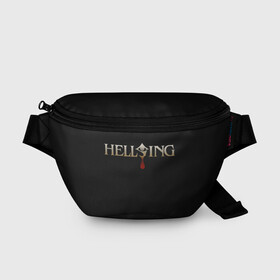 Поясная сумка 3D с принтом Hellsing в Петрозаводске, 100% полиэстер | плотная ткань, ремень с регулируемой длиной, внутри несколько карманов для мелочей, основное отделение и карман с обратной стороны сумки застегиваются на молнию | alexander | alucard | anderson | dracula | hellsing | integra | seras | victoria | walter | александр | алукард | андерсон | ван | виктория | винкль | ганс | гюнше | дракула | интегра | макс | монтана | рип | серас | уолтер | хеллсинг | шрёдин