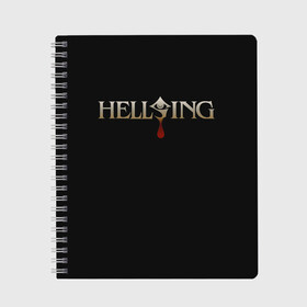 Тетрадь с принтом Hellsing в Петрозаводске, 100% бумага | 48 листов, плотность листов — 60 г/м2, плотность картонной обложки — 250 г/м2. Листы скреплены сбоку удобной пружинной спиралью. Уголки страниц и обложки скругленные. Цвет линий — светло-серый
 | alexander | alucard | anderson | dracula | hellsing | integra | seras | victoria | walter | александр | алукард | андерсон | ван | виктория | винкль | ганс | гюнше | дракула | интегра | макс | монтана | рип | серас | уолтер | хеллсинг | шрёдин