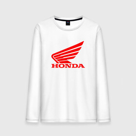 Мужской лонгслив хлопок с принтом Honda Мото Лого (Z) в Петрозаводске, 100% хлопок |  | Тематика изображения на принте: bike | bikers | honda | honda logo | honda moto | moto | motorcycle | sport | байк | байкер | мото | мотоциклы | спорт | хонда лого | хонда мото
