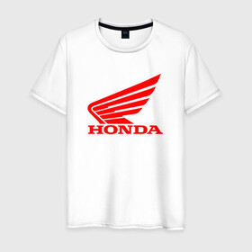 Мужская футболка хлопок с принтом Honda | Мото Лого (Z) в Петрозаводске, 100% хлопок | прямой крой, круглый вырез горловины, длина до линии бедер, слегка спущенное плечо. | bike | bikers | honda | honda logo | honda moto | moto | motorcycle | sport | байк | байкер | мото | мотоциклы | спорт | хонда лого | хонда мото
