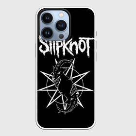Чехол для iPhone 13 Pro с принтом Skipknot (Козел) в Петрозаводске,  |  | metal | music | rock | slipknot | козел | логотип | металл | музыка | надпись | пентаграмма | рок | слипкнот | узор | цифры | чб | череп