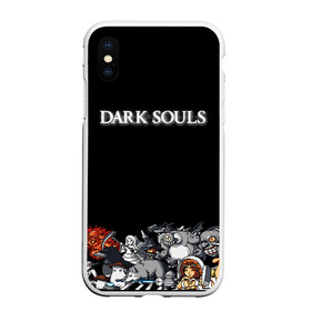 Чехол для iPhone XS Max матовый с принтом 8bit Dark Souls в Петрозаводске, Силикон | Область печати: задняя сторона чехла, без боковых панелей | Тематика изображения на принте: dark souls | lfhr cjekc | вфкл ыщгды | дарк соулс | темная душа | черная душа