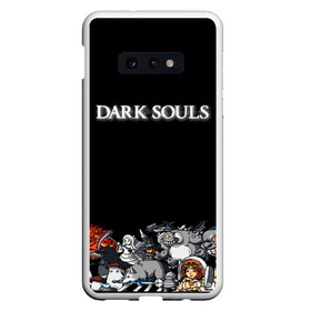 Чехол для Samsung S10E с принтом 8bit Dark Souls в Петрозаводске, Силикон | Область печати: задняя сторона чехла, без боковых панелей | Тематика изображения на принте: dark souls | lfhr cjekc | вфкл ыщгды | дарк соулс | темная душа | черная душа