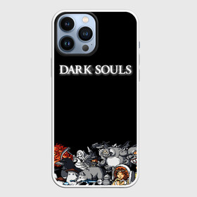 Чехол для iPhone 13 Pro Max с принтом 8bit Dark Souls в Петрозаводске,  |  | Тематика изображения на принте: dark souls | lfhr cjekc | вфкл ыщгды | дарк соулс | темная душа | черная душа