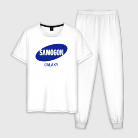 Мужская пижама хлопок с принтом samogon galaxy в Петрозаводске, 100% хлопок | брюки и футболка прямого кроя, без карманов, на брюках мягкая резинка на поясе и по низу штанин
 | Тематика изображения на принте: бренд | логотип | самогон | самсунг | юмор