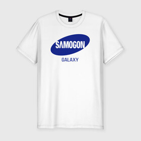 Мужская футболка хлопок Slim с принтом samogon galaxy в Петрозаводске, 92% хлопок, 8% лайкра | приталенный силуэт, круглый вырез ворота, длина до линии бедра, короткий рукав | Тематика изображения на принте: бренд | логотип | самогон | самсунг | юмор