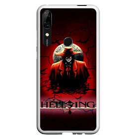 Чехол для Honor P Smart Z с принтом HELLSING SSS в Петрозаводске, Силикон | Область печати: задняя сторона чехла, без боковых панелей | Тематика изображения на принте: bats | cracked | hellsing film | hellsing lettering | hellsing print | helsing | red | van hellsing | ван хельсинг | красный | летучие мыши | надпись хельсинг | принт хельсинг | трещены | фильм хельсинг | хельсинг