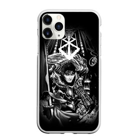 Чехол для iPhone 11 Pro Max матовый с принтом BERSERK БЕРСЕРК в Петрозаводске, Силикон |  | anime | anime berserk | berserk | knight | manga | аниме | аниме берсерк | берсерк | клеймо | манга | рыцарь | япония