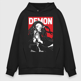 Мужское худи Oversize хлопок с принтом DEMON Kimetsu no Yaiba в Петрозаводске, френч-терри — 70% хлопок, 30% полиэстер. Мягкий теплый начес внутри —100% хлопок | боковые карманы, эластичные манжеты и нижняя кромка, капюшон на магнитной кнопке | Тематика изображения на принте: demon slayer | kamado | kimetsu no yaiba | nezuko | tanjiro | аниме | гию томиока | зеницу агацума | иноске хашибира | камадо | клинок | корзинная девочка | манга | музан кибуцуджи | незуко | рассекающий демонов | танджиро